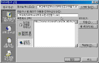 image437.gif(14929¹ÙÀÌÆ®)