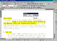 image439.gif(30576¹ÙÀÌÆ®)