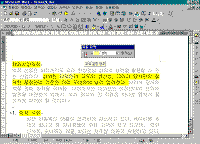 image440.gif(30621¹ÙÀÌÆ®)