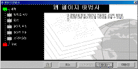 image455.gif(24144Ʈ)
