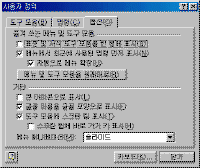 wd004.gif(9367¹ÙÀÌÆ®)