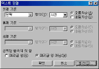 wd008.gif(8379¹ÙÀÌÆ®)