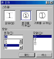 wd009.gif(6991¹ÙÀÌÆ®)