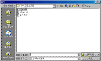 wd014.gif(12930¹ÙÀÌÆ®)