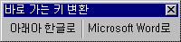 wd021.gif(1727¹ÙÀÌÆ®)