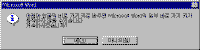 wd022.gif(3549¹ÙÀÌÆ®)