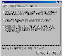 wd024.gif(9882¹ÙÀÌÆ®)