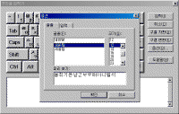 0930-06.gif(25505Ʈ)