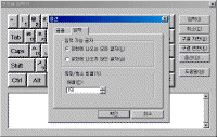 0930-07.gif(26484Ʈ)