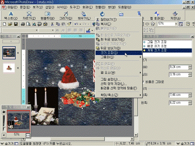 pd01-018.gif(162828¹ÙÀÌÆ®)
