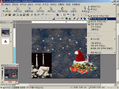 pd01-019.gif(191474¹ÙÀÌÆ®)