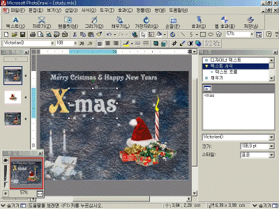 pd01-026.gif(201202¹ÙÀÌÆ®)