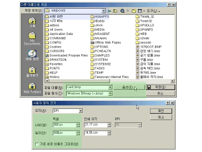 pd01-029.gif(86435¹ÙÀÌÆ®)