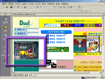 pd01-036.gif(156775¹ÙÀÌÆ®)
