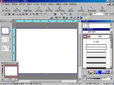 pd02-004.gif(92722¹ÙÀÌÆ®)