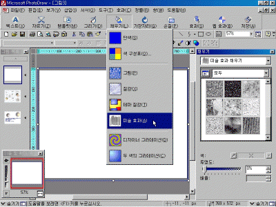 pd02-005.gif(117240¹ÙÀÌÆ®)
