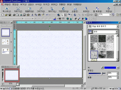 pd02-006.gif(188401¹ÙÀÌÆ®)