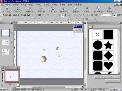 pd02-007.gif(157272¹ÙÀÌÆ®)