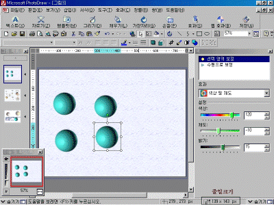 pd02-013.gif(167502¹ÙÀÌÆ®)
