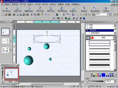 pd02-015.gif(145503¹ÙÀÌÆ®)