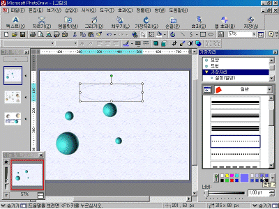 pd02-016.gif(146216¹ÙÀÌÆ®)