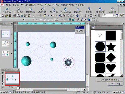 pd02-022.gif(167544¹ÙÀÌÆ®)