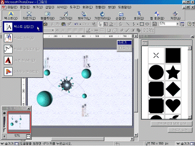 pd02-030.gif(167597¹ÙÀÌÆ®)