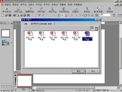 pd03-001.gif(94020¹ÙÀÌÆ®)