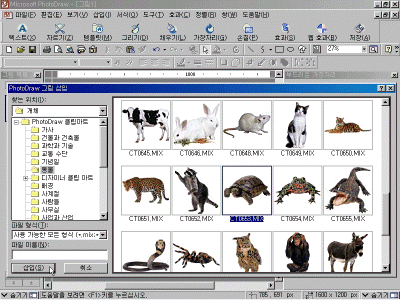 pd03-007.gif(130695¹ÙÀÌÆ®)