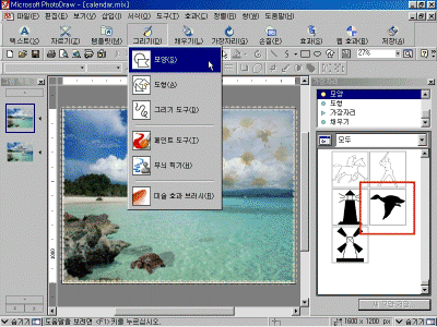 pd03-011.gif(150352¹ÙÀÌÆ®)