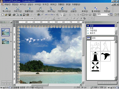 pd03-014.gif(159887¹ÙÀÌÆ®)