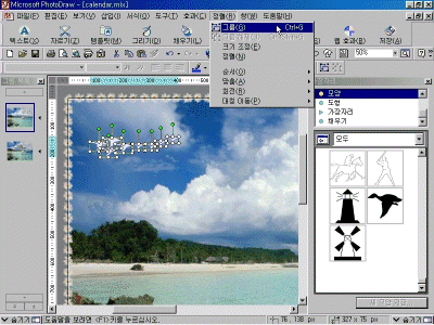 pd03-015.gif(184653¹ÙÀÌÆ®)