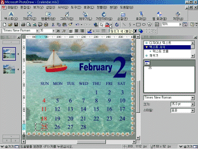 pd03-021.gif(171332¹ÙÀÌÆ®)