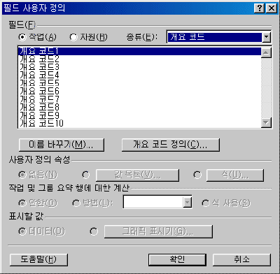 image4-7.gif(11512¹ÙÀÌÆ®)