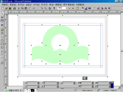 Ps-03-033.gif(71074¹ÙÀÌÆ®)
