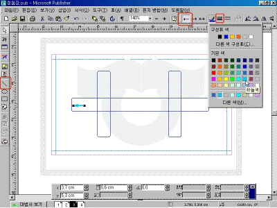 Ps-03-036.gif(75537¹ÙÀÌÆ®)