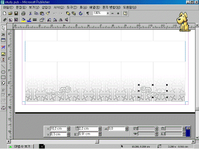 ps-01-018.gif(81770¹ÙÀÌÆ®)