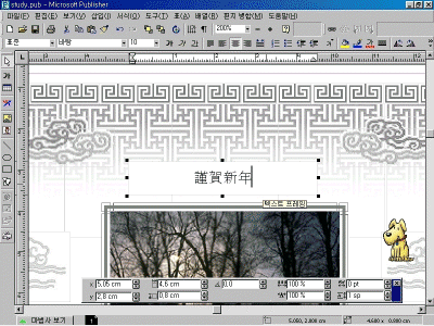 ps-01-026.gif(156332¹ÙÀÌÆ®)
