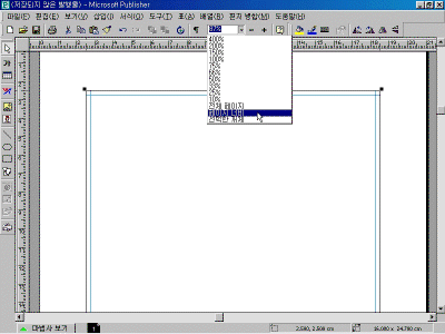 ps-02-002.gif(46118¹ÙÀÌÆ®)