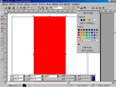 ps-02-004.gif(68728¹ÙÀÌÆ®)