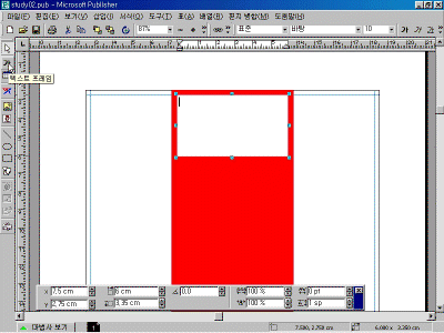 ps-02-005.gif(54772¹ÙÀÌÆ®)