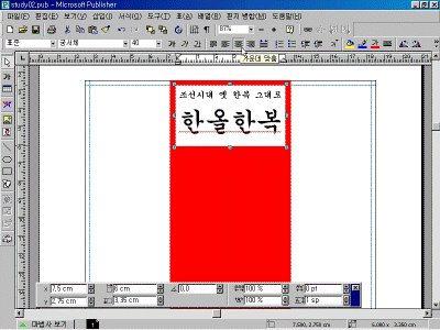 ps-02-006.gif(62245¹ÙÀÌÆ®)