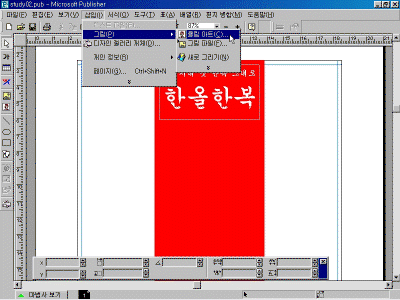 ps-02-008.gif(65107¹ÙÀÌÆ®)