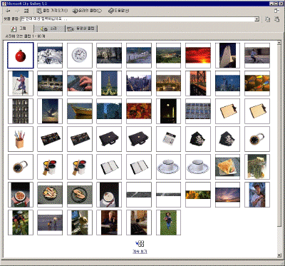 ps-02-014.gif(273603¹ÙÀÌÆ®)