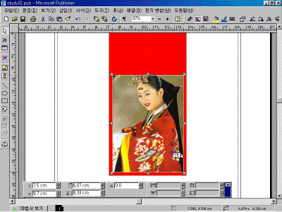 ps-02-017.gif(89159¹ÙÀÌÆ®)