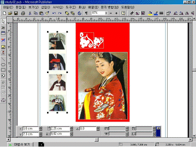 ps-02-026.gif(112671¹ÙÀÌÆ®)
