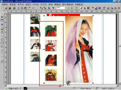 ps-02-028.gif(155923¹ÙÀÌÆ®)
