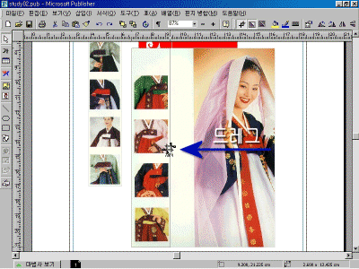 ps-02-029.gif(154742¹ÙÀÌÆ®)