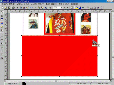 ps-02-032.gif(90189¹ÙÀÌÆ®)
