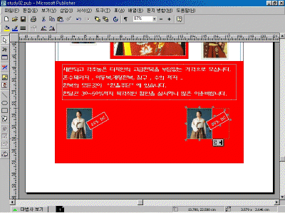 ps-02-040.gif(90039¹ÙÀÌÆ®)